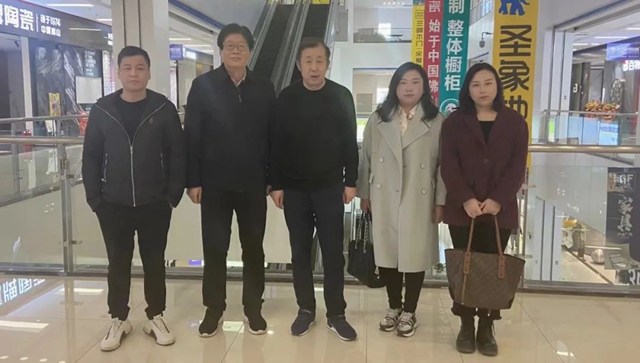 辽宁省装饰协会会长刘兴贵一行赴沈阳陶瓷大世界集团开展市场调研，共话行业未来发展