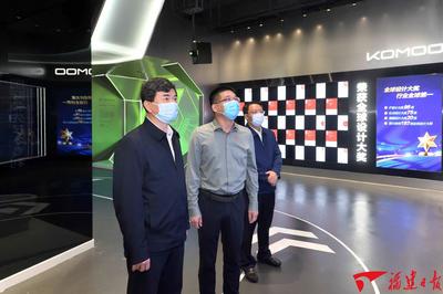 周祖翼在泉州宣讲党的二十大精神并强调深化市场调研 赋能高质量发展