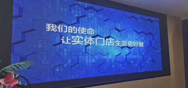 专访充客 线下逆行的黑马，如何构建手机后市场生态帝国